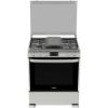 Imagen de Cocina a Gas Mabe 30'' 5 Quemadores  EM7693CFIX1