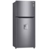 Imagen de Refrigeradora automática LG 425L 15CF GT40WDC silver (164247)