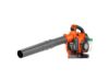 Imagen de SOPLADORA  HUSQVARNA 125BVX 28CC 1.1 HP