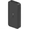 Imagen de Batería Xiaomi 20000 MAH 18W Carga Rápida