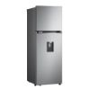 Imagen de Refrigeradora Automática LG, 13 Pies 368Litros