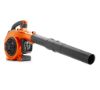 Imagen de SOPLADORA  HUSQVARNA 125BVX 28CC 1.1 HP