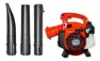 Imagen de SOPLADORA  HUSQVARNA 125BVX 28CC 1.1 HP