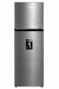 Imagen de Refrigeradora Midea MDRT489MTM46W 13 Pies con Dispensador